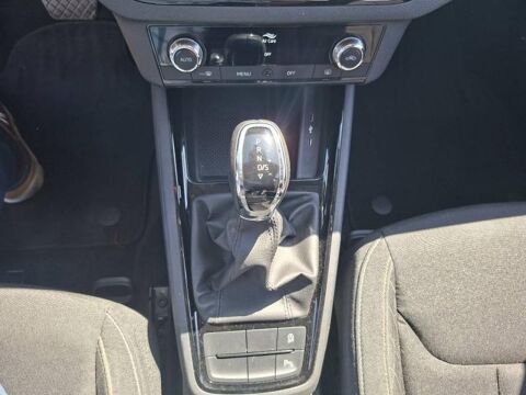 Kamiq 1.5 TSI 150ch Business DSG7 Euro6d-AP 2023 occasion 24430 Marsac-sur-l'Isle