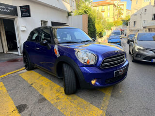 Cooper D COOPER 122CH PACK CHILI 2015 occasion 06400 Cannes