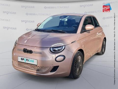 Annonce voiture Fiat 500 17499 €
