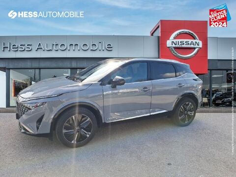Annonce voiture Nissan Qashqai 40099 