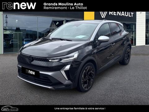 Annonce voiture Renault Captur 26390 €