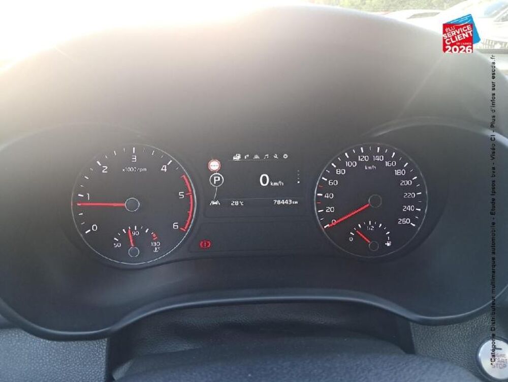 OPTIMA 1.7 CRDi 141ch Ultimate ISG DCT7 2015 occasion 67200 Strasbourg