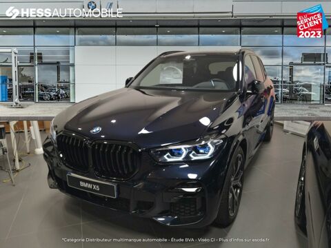 Annonce voiture BMW X5 97999 