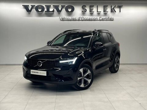 Annonce voiture Volvo XC40 35480 �