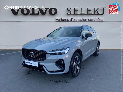 Annonce voiture Volvo XC60 66999 