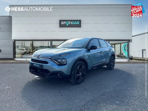 Annonce voiture Citron C4 15999 