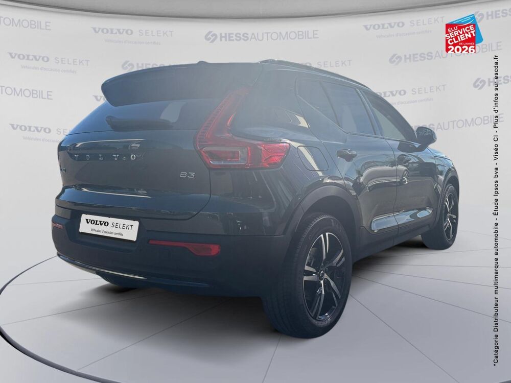 XC40 B3 163ch Lounge Edition DCT 7 2026 occasion 57050 Metz