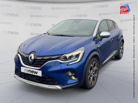 Renault Captur 1.3 TCe 140ch FAP Intens EDC -21 2021 occasion Saint-Louis 68300