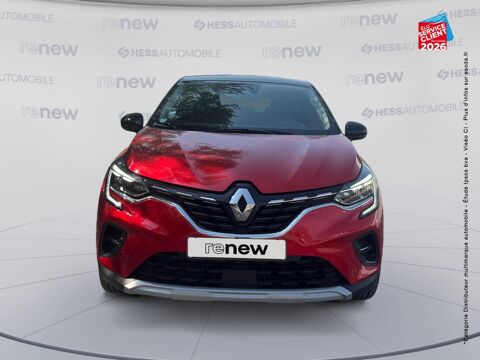 Captur 1.6 E-Tech hybride 145ch Intens -21 2022 occasion 68300 Saint-Louis