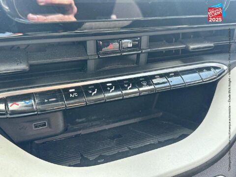 500 e 95ch Action Plus (step1) 2023 occasion 42000 Saint-&Eacute;tienne