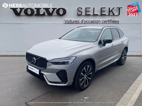 Annonce voiture Volvo XC60 64999 