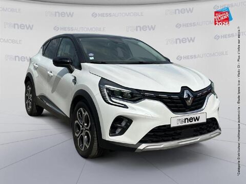 Captur 1.3 TCe 140ch FAP Intens -21 2022 occasion 67600 S&eacute;lestat