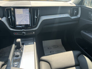 XC60 B4 197CH PLUS STYLE DARK GEARTRONIC 2023 occasion 95310 Saint-Ouen-l'Aum&ocirc;ne