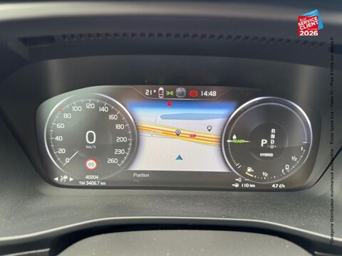 XC40 T5 Recharge 180 + 82ch Ultimate DCT 7 2023 occasion 57050 Metz