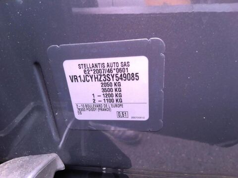 DS7 1.5 BlueHDi 130ch Etoile / FOCAL + TOIT OUVRANT + COFFRE ELE 2025 occasion 82000 Montauban
