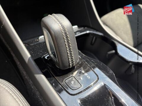 XC40 T5 Recharge 180 + 82ch R-Design DCT 7 2021 occasion 57050 Metz