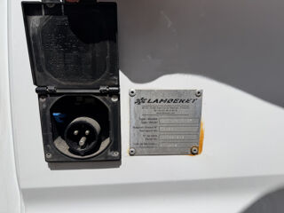 Combo VU FRIGO 1.5 100CH PX 12000&curren; HT 2020 occasion 42000 Saint-&Eacute;tienne