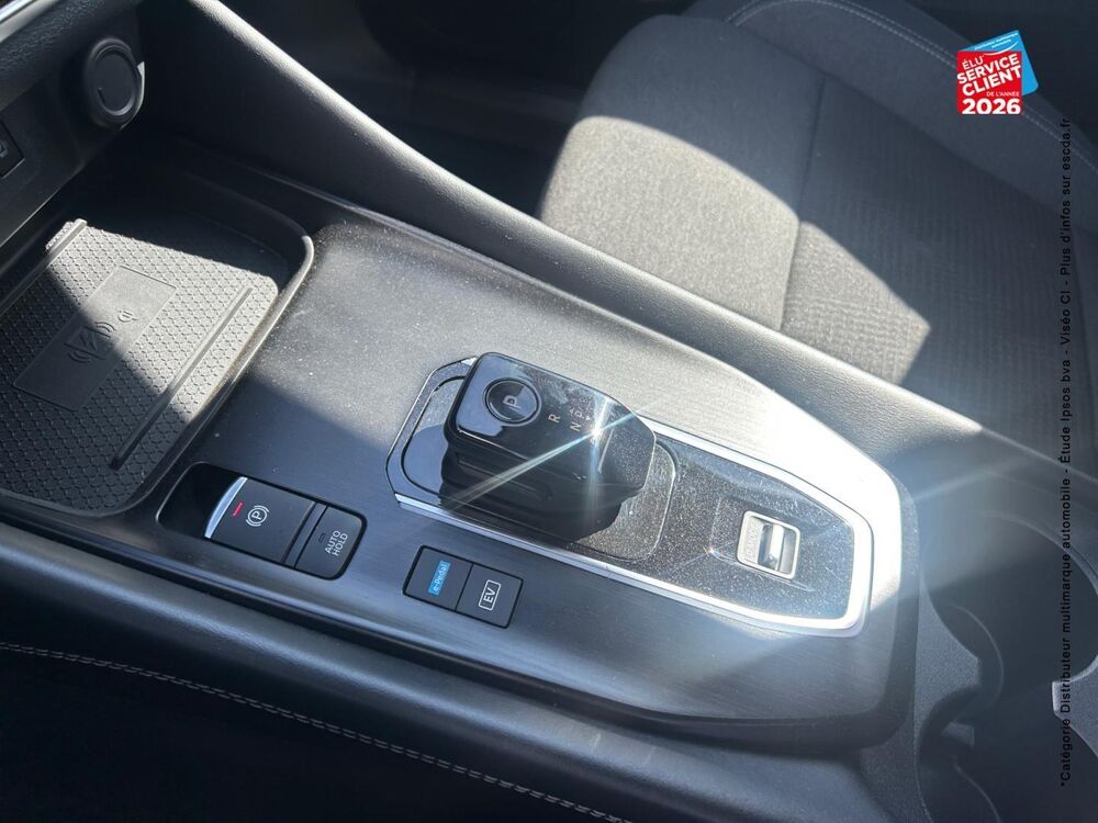 Qashqai e-POWER 190ch N-Connecta 2022 2023 occasion 54520 Laxou