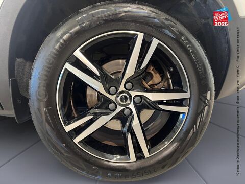 XC40 B3 163ch Plus DCT 7 2022 occasion 67460 Souffelweyersheim