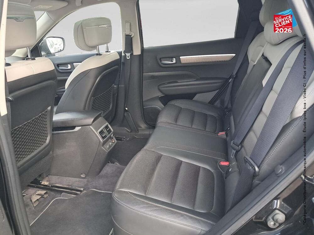 Koleos 2.0 dCi 175ch energy Initiale Paris 4x4 X-Tronic 2017 occasion 67200 Strasbourg