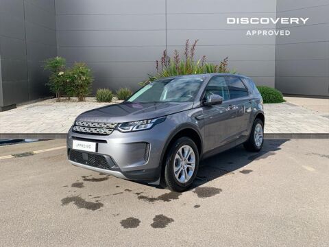 Annonce voiture Land-Rover Discovery 39999 