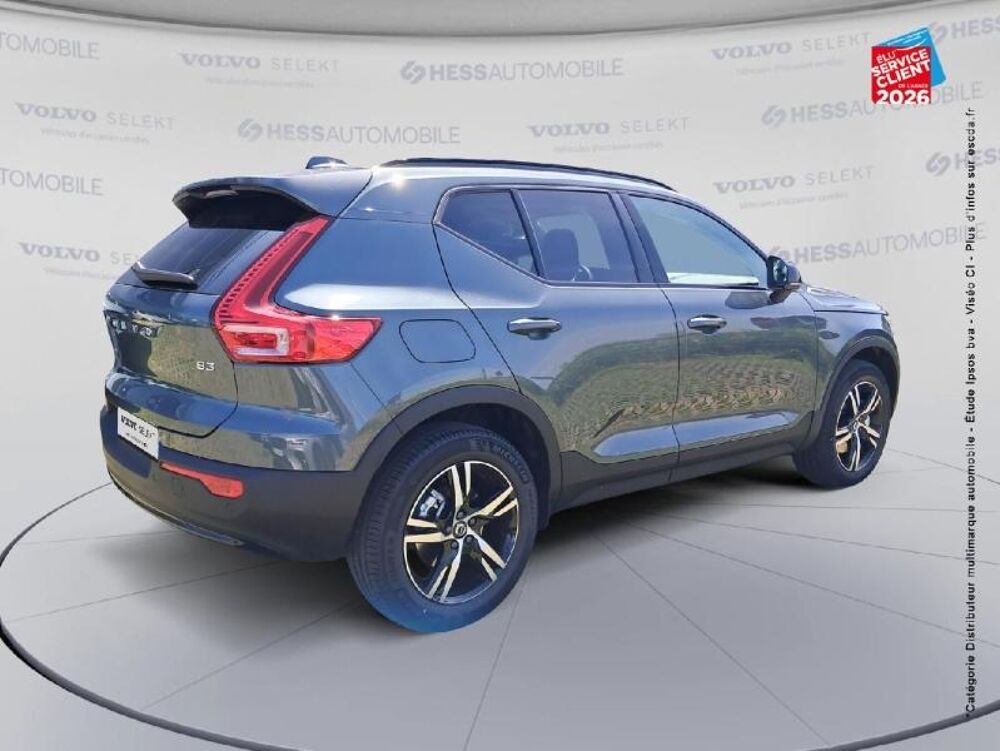 XC40 B3 163ch Lounge Edition DCT 7 2026 occasion 67460 Souffelweyersheim
