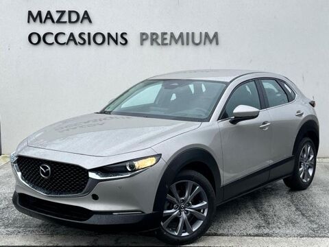 Mazda CX-30 2.0 e-SKYACTIV-X M-Hybrid 186ch Centre-Line BVA 2025 2025 occasion H&eacute;rouville-Saint-Clair 14200