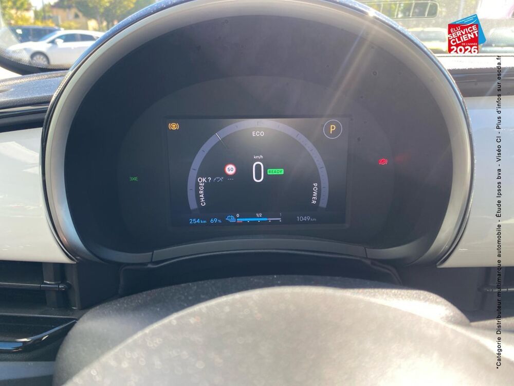Fiat 600 e 156ch 54kWh Ic&ocirc;ne 2026 occasion 68110 Illzach