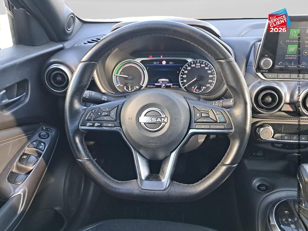 Juke 1.6 Hybrid 143ch Business+ 2023 2023 occasion 21000 Dijon