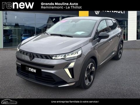 Renault Symbioz 1.6 E-Tech full hybrid 145ch Techno 2025 occasion Le Thillot 88160