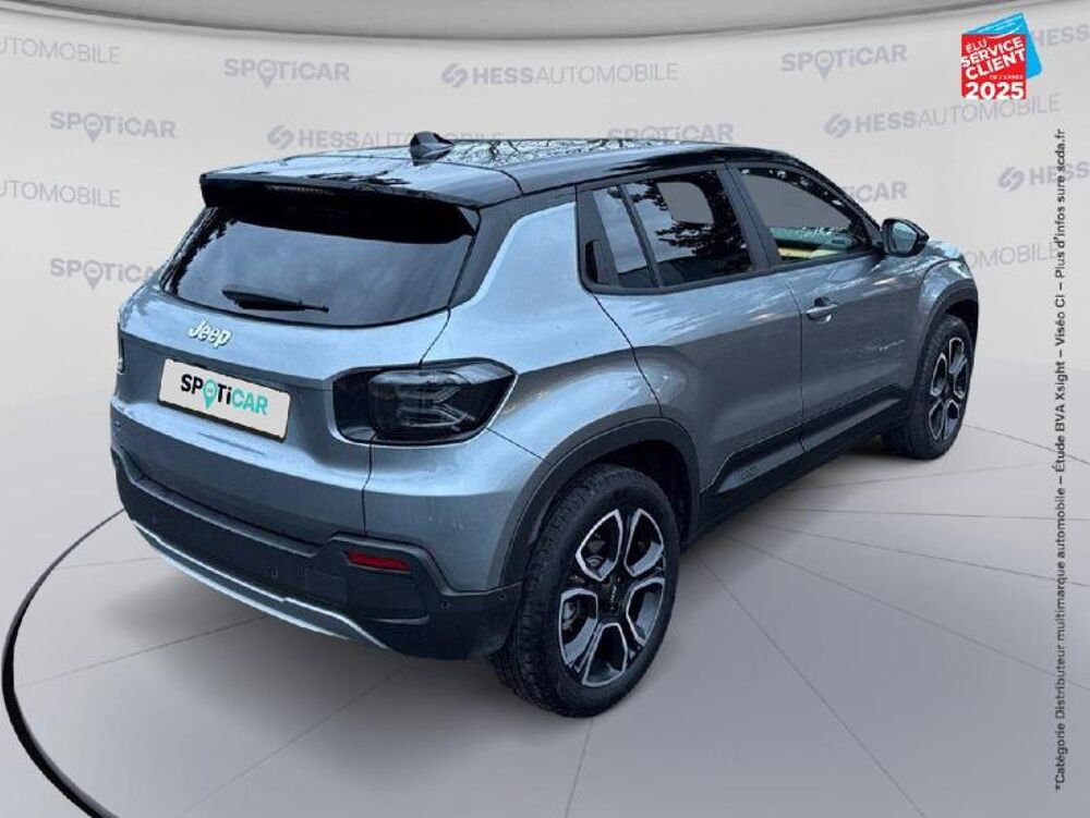 Avenger Electrique 156ch 115kW 1st Edition 2023 occasion 42000 Saint-&Eacute;tienne