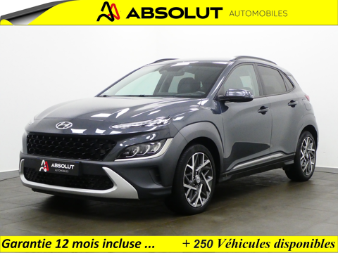 Image Annonce
