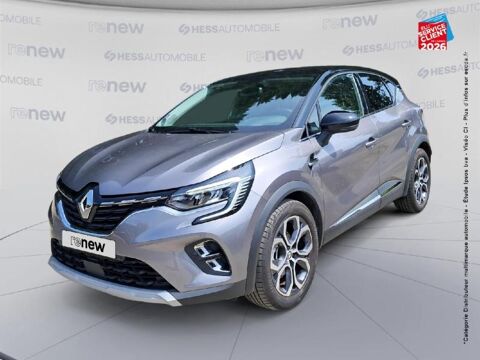 Renault Captur 1.6 E-Tech hybride 145ch Techno 2023 occasion Colmar 68000