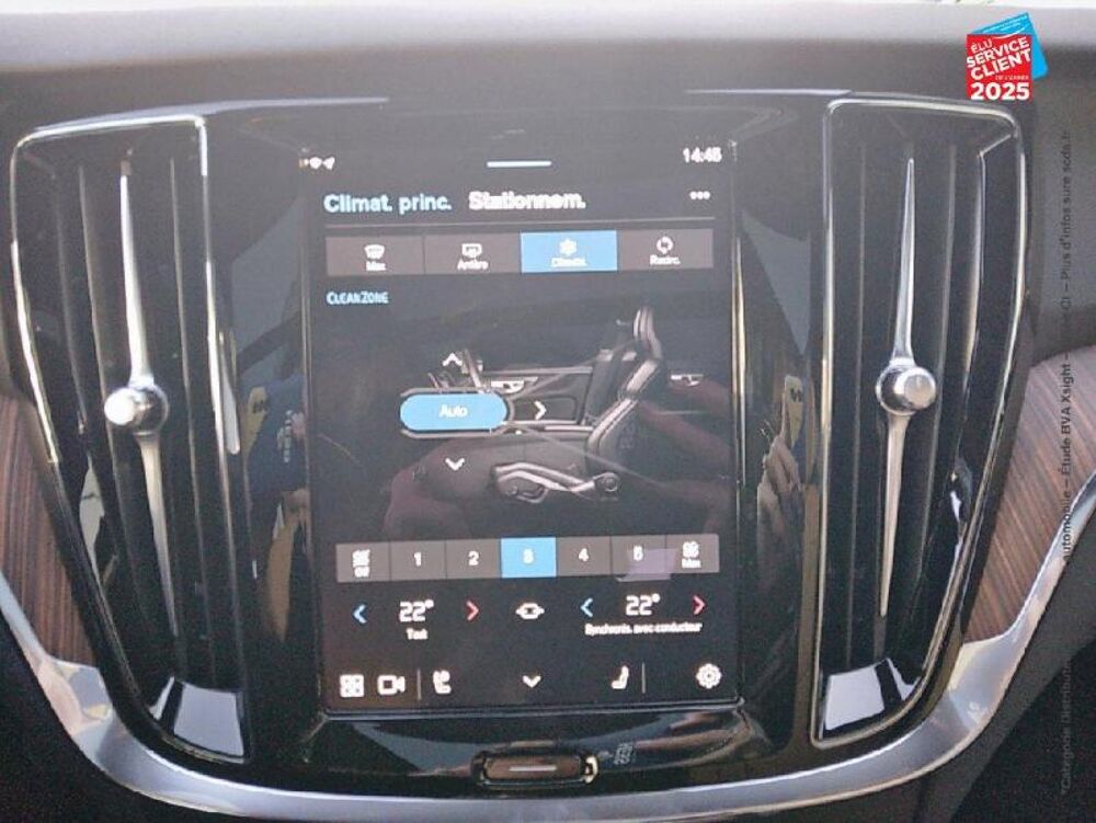 V60 B4 197ch Plus Style Dark DCT 7 2026 occasion 57050 Metz