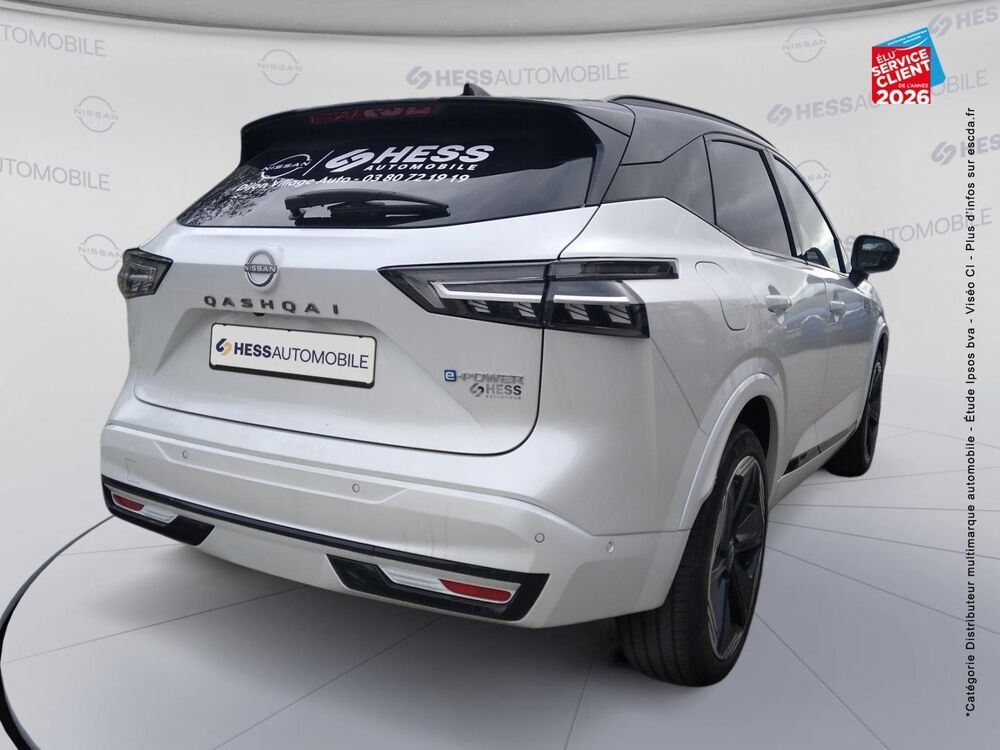 Qashqai Hybrid e-POWER 205ch N-Design 2026 2026 occasion 21000 Dijon