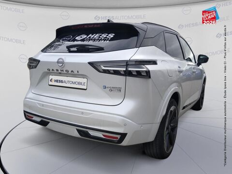 Qashqai Hybrid e-POWER 205ch N-Design 2026 2026 occasion 21000 Dijon