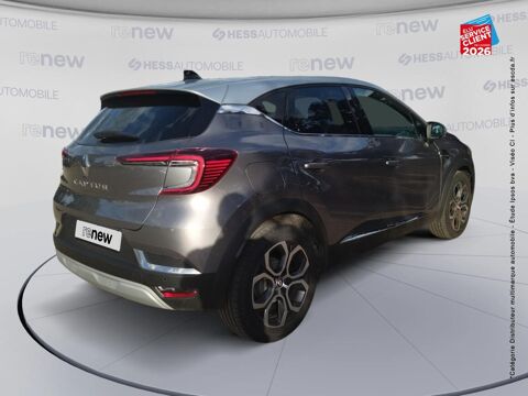 Captur 1.3 TCe mild hybrid 140ch Techno 2023 occasion 68000 Colmar
