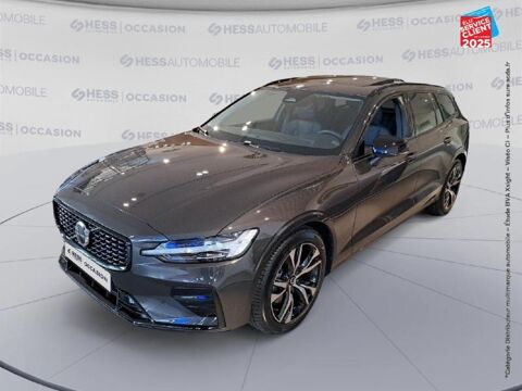 V60 B4 197ch Plus Style Dark DCT 7 2024 occasion 67460 Souffelweyersheim