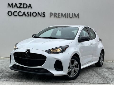 Mazda Mazda2 1.5 Hybrid 116ch Exclusive-Line 2024 2025 occasion H&eacute;rouville-Saint-Clair 14200