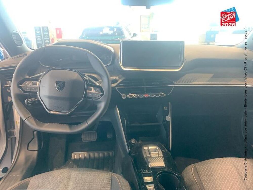 2008 1.2 Hybrid 110ch Style e-DCS6 2026 occasion 51100 Reims