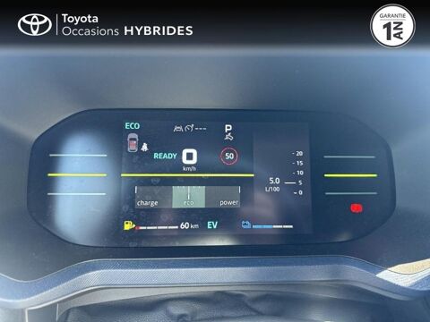 Duster 1.6 hybrid 140ch Extreme+ 2025 occasion 47180 Sainte-Bazeille