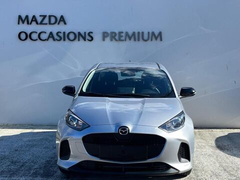 Mazda2 1.5 Hybrid 116ch Centre-Line 2024 2025 occasion 14200 Hérouville-Saint-Clair