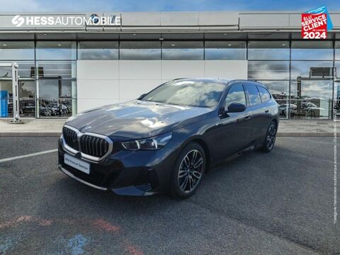 Annonce voiture BMW Srie 5 73999 