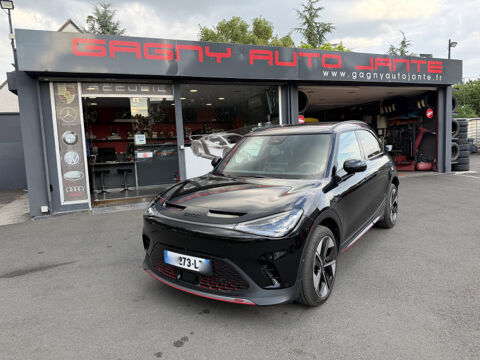 Annonce voiture Smart ForFour 29990 €