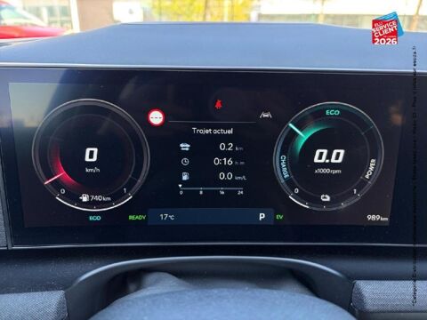 Tucson 1.6 T-GDI 239ch Hybrid N Line Executive 2026 occasion 67800 Bischheim