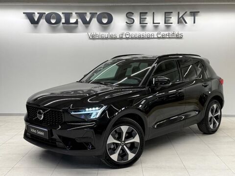 Annonce voiture Volvo XC40 36880 €