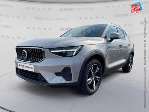 Annonce voiture Volvo XC40 31999 
