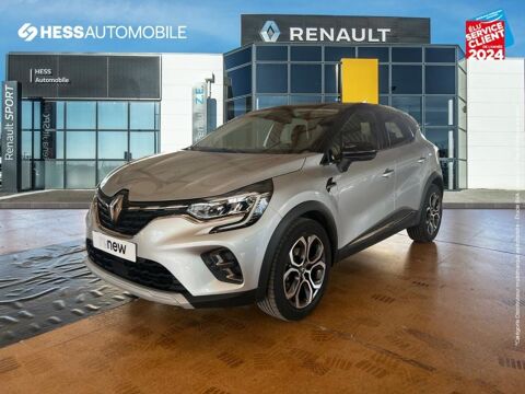 Renault Captur 1.3 TCe 130ch FAP Intens - 20 GPS Camera 2021 occasion Colmar 68000