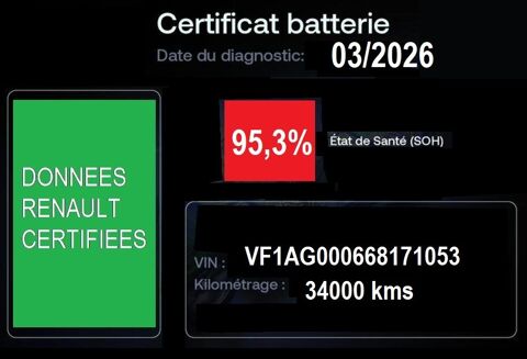 Zo&eacute; E-TECH BUSINESS CHARGE NORMALE R110 ACHAT INTEGRAL - 21 2021 occasion 38070 Saint-Quentin-Fallavier