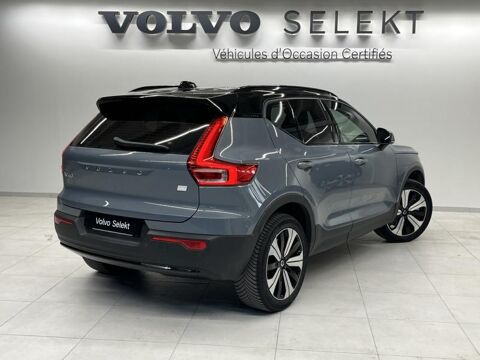 XC40 Recharge 231ch Start EDT 2023 occasion 91200 Athis-Mons